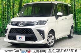 toyota roomy 2021 CFJ1683516