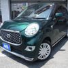 daihatsu cast 2020 -DAIHATSU--Cast DBA-LA250S--LA250S-0192943---DAIHATSU--Cast DBA-LA250S--LA250S-0192943- image 1