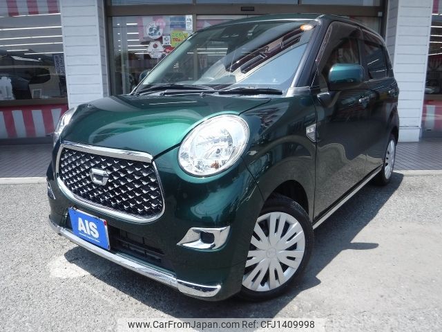 daihatsu cast 2020 -DAIHATSU--Cast DBA-LA250S--LA250S-0192943---DAIHATSU--Cast DBA-LA250S--LA250S-0192943- image 1
