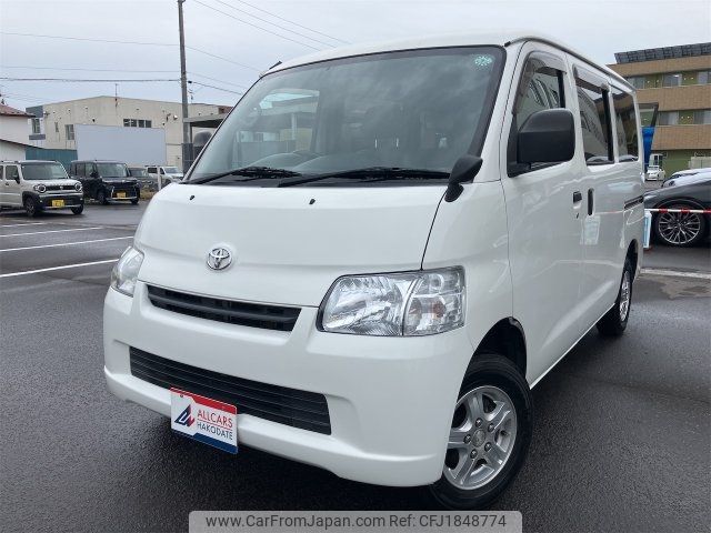 toyota townace-van 2015 CFJ1848774 image 1