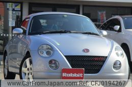 daihatsu copen 2012 -DAIHATSU--Copen ABA-L880K--L880K-0057024---DAIHATSU--Copen ABA-L880K--L880K-0057024-