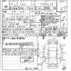 suzuki hustler 2017 -SUZUKI 【奈良 587こ78】--Hustler MR41S-286425---SUZUKI 【奈良 587こ78】--Hustler MR41S-286425- image 3