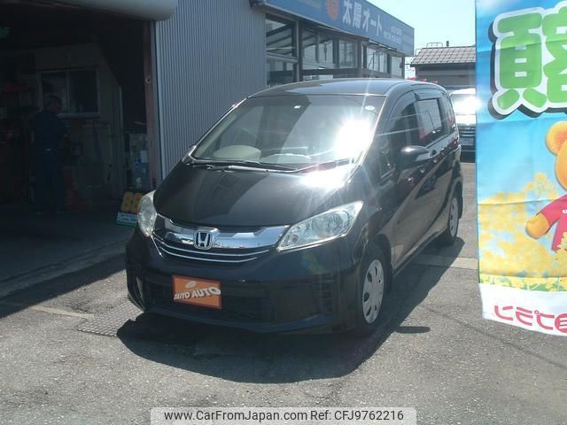 honda freed 2015 -HONDA--Freed GB3--1618451---HONDA--Freed GB3--1618451- image 1