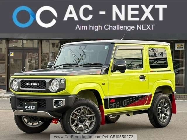 suzuki jimny 2021 -SUZUKI--Jimny 3BA-JB64W--JB64W-206441---SUZUKI--Jimny 3BA-JB64W--JB64W-206441- image 1