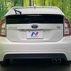 toyota prius 2012 CFJ1630798 image 15