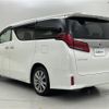 toyota alphard 2022 -TOYOTA--Alphard 3BA-AGH30W--AGH30-0405060---TOYOTA--Alphard 3BA-AGH30W--AGH30-0405060- image 31