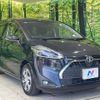 toyota sienta 2020 CFJ1732248 image 16