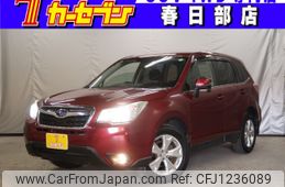 subaru forester 2014 -SUBARU--Forester DBA-SJ5--SJ5-048611---SUBARU--Forester DBA-SJ5--SJ5-048611-
