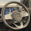 mercedes-benz gla-class 2021 CFJ1665566 image 18