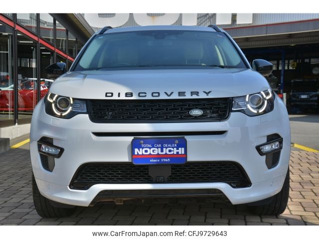 rover discovery 2018 -ROVER--Discovery DBA-LC2XB--SALCA2AX8KH789528---ROVER--Discovery DBA-LC2XB--SALCA2AX8KH789528- image 2