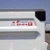 mitsubishi-fuso canter 2024 GOO_NET_EXCHANGE_0206393A30250522W002 image 37