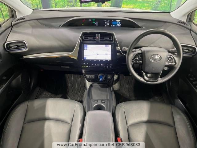 toyota prius 2019 -TOYOTA--Prius DAA-ZVW51--ZVW51-6119205---TOYOTA--Prius DAA-ZVW51--ZVW51-6119205- image 2