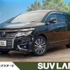 nissan elgrand 2014 -NISSAN--Elgrand DBA-TE52--TE52-072247---NISSAN--Elgrand DBA-TE52--TE52-072247- image 1