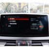 bmw 2-series 2018 -BMW--BMW 2 Series LDA-2C20--WBA2C120607A38617---BMW--BMW 2 Series LDA-2C20--WBA2C120607A38617- image 11