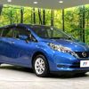 nissan note 2020 -NISSAN--Note DAA-SNE12--SNE12-018818---NISSAN--Note DAA-SNE12--SNE12-018818- image 17