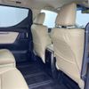 toyota vellfire 2015 -TOYOTA--Vellfire DAA-AYH30W--AYH30-0001610---TOYOTA--Vellfire DAA-AYH30W--AYH30-0001610- image 8