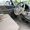 suzuki spacia 2014 -SUZUKI--Spacia MK32S--170820---SUZUKI--Spacia MK32S--170820- image 7