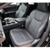 lexus nx 2024 CFJ0881136 image 10