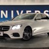 mercedes-benz e-class 2016 -MERCEDES-BENZ--Benz E Class LDA-213004C--WDD2130042A075387---MERCEDES-BENZ--Benz E Class LDA-213004C--WDD2130042A075387- image 14