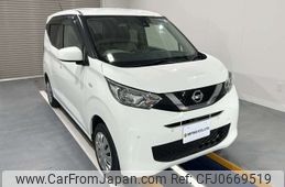 nissan dayz 2019 CMATCH_U00047736214