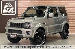 suzuki jimny-sierra 2016 -SUZUKI--Jimny Sierra ABA-JB43W--JB43W-582161---SUZUKI--Jimny Sierra ABA-JB43W--JB43W-582161-