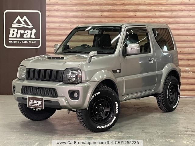 suzuki jimny-sierra 2016 -SUZUKI--Jimny Sierra ABA-JB43W--JB43W-582161---SUZUKI--Jimny Sierra ABA-JB43W--JB43W-582161- image 1