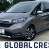 honda freed-hybrid 2022 quick_quick_6AA-GB7_GB7-3209607 image 1