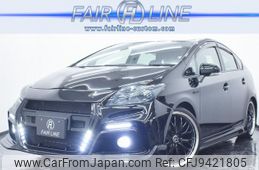 toyota prius 2010 CFJ9421805