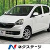 daihatsu mira-e-s 2013 CFJ1760807 image 1