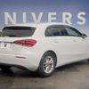 mercedes-benz a-class 2020 CFJ1726860 image 16