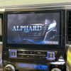 toyota alphard 2016 -TOYOTA--Alphard DBA-AGH30W--AGH30-0070537---TOYOTA--Alphard DBA-AGH30W--AGH30-0070537- image 4