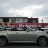 daihatsu copen 2007 CFJ1695692 image 7