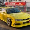 nissan silvia 1997 GOO_JP_700070667430221019001 image 9