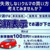 toyota hilux-sports-pick-up 2003 CFJ1733272 image 53