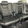 toyota vellfire 2010 -TOYOTA--Vellfire DBA-ANH25W--ANH25-8022945---TOYOTA--Vellfire DBA-ANH25W--ANH25-8022945- image 10