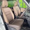 nissan serena 2017 -NISSAN--Serena DAA-GC27--GC27-017561---NISSAN--Serena DAA-GC27--GC27-017561- image 9