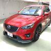 mazda cx-5 2014 ENHANCEAUTO_1_ea283443 image 7