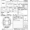 suzuki mr-wagon 2014 -SUZUKI 【福岡 582ち7878】--MR Wagon MF33S-649479---SUZUKI 【福岡 582ち7878】--MR Wagon MF33S-649479- image 3