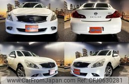 nissan skyline 2010 quick_quick_DBA-V36_V36-400027