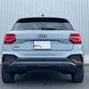 audi q2 2023 -AUDI--Audi Q2 3DA-GADFG--WAUZZZGA2PA042056---AUDI--Audi Q2 3DA-GADFG--WAUZZZGA2PA042056- image 9