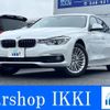 bmw 3-series 2017 -BMW 【名変中 】--BMW 3 Series 8E20--0K478413---BMW 【名変中 】--BMW 3 Series 8E20--0K478413- image 1