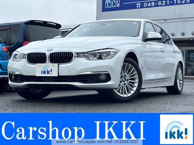 bmw 3-series 2017 -BMW 【名変中 】--BMW 3 Series 8E20--0K478413---BMW 【名変中 】--BMW 3 Series 8E20--0K478413- image 1