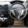 nissan serena 2014 quick_quick_DAA-HFC26_204376 image 3