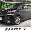 toyota vellfire 2016 -TOYOTA--Vellfire DBA-AGH30W--AGH30-0094346---TOYOTA--Vellfire DBA-AGH30W--AGH30-0094346- image 1