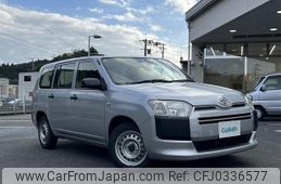 toyota probox-van 2016 -TOYOTA--Probox Van DBE-NCP160V--NCP160-0059791---TOYOTA--Probox Van DBE-NCP160V--NCP160-0059791-