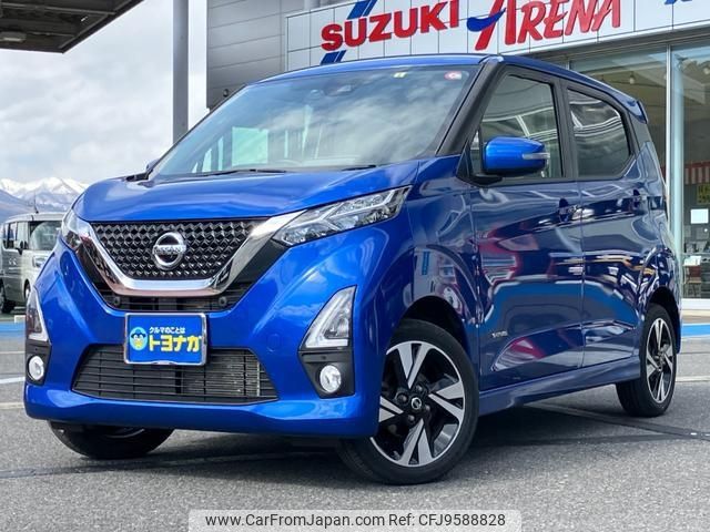 nissan dayz 2019 -NISSAN--DAYZ B48W--0000348---NISSAN--DAYZ B48W--0000348- image 1