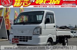 nissan clipper-truck 2015 CFJ1473617