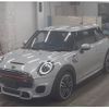 mini mini-others 2020 CFJ1760897 image 4