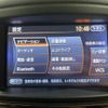 nissan elgrand 2020 CFJ1804047 image 5