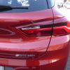 bmw x2 2021 quick_quick_YH15_WBAYH120605P62604 image 11